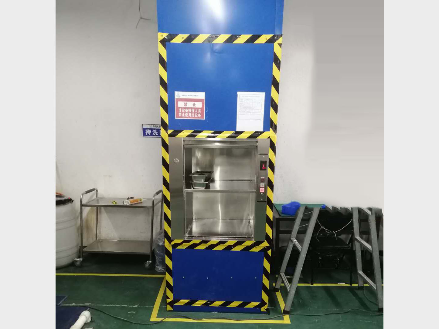 天津汽車產業園